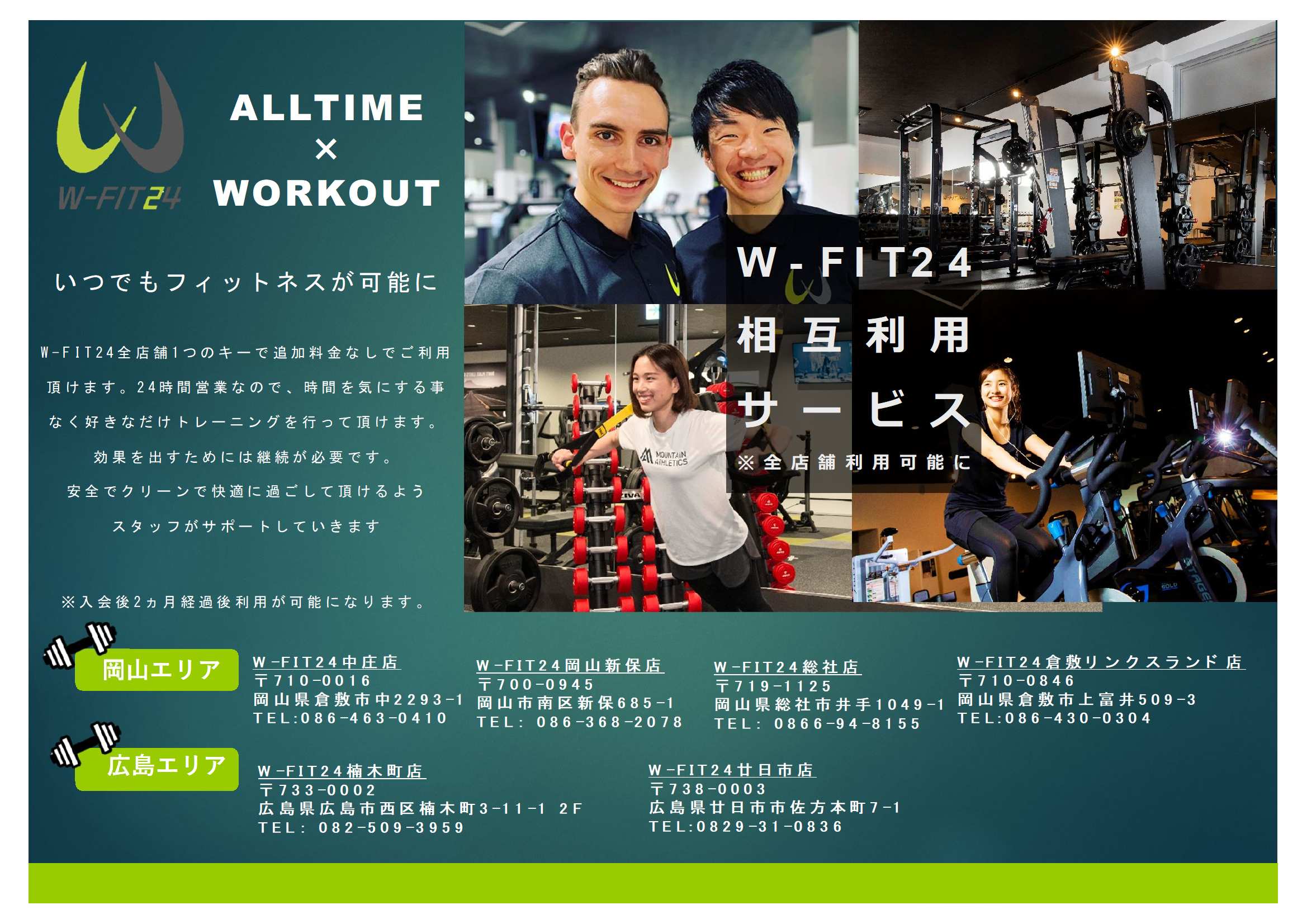 398a3404a997300ebf39004e9bfde6